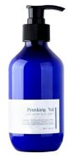 Pyunkang Yul ATO Blue Label lotion