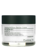 Pyunkang Yul Calming Moisture Barrier arckrém